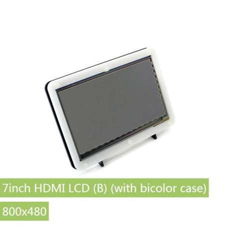 7inch HDMI LCD (B) + Bicolor case (WS-11302) 800×480 , Capacitive touch , bicolor case -  Waveshare