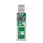 NFC USB Dongle  (MIKROE-2540) NFC Reader-Writer  NXP PN7150