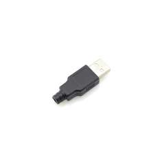 USB Type A Male Connector  (ER-CCH8804UA)