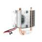 ICE Tower CPU Cooling Fan for Raspberry Pi 4 & 3, Super Heat Dissipation (WS-17431)