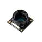 High Quality Camera For CM3 / CM3+ / Jetson Nano, 12.3MP IMX477 Sensor, Supports C / CS Lenses (WS-18510)