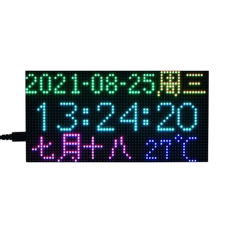 RGB Full-Color Multi-Features Digital Clock for Raspberry Pi Pico, 64×32 Grid, Accurate RTC (WS-20591)