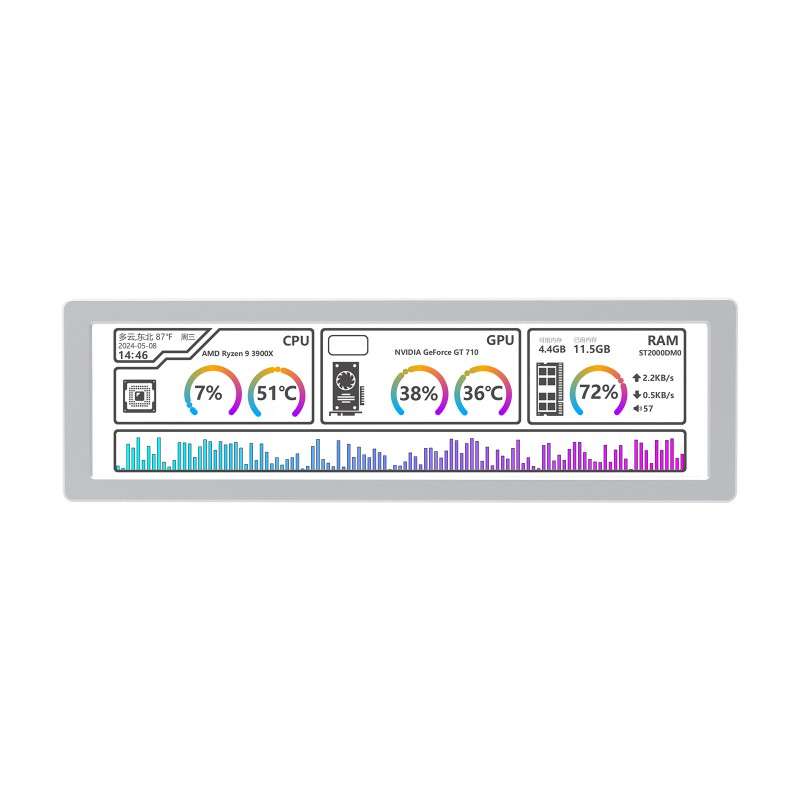 8.8 Inch USB Monitor, AIO LCD Screen,  IPS Panel, USB-C , CNC Metal Case (WS-27464)