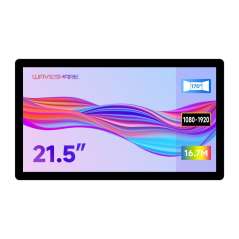 21.5inch Capacitive Touch Display, 1080×1920 Full HD, Optical Bonding Toughened Glass Panel (WS-27660)