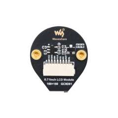 0.71inch Round LCD Display Module, 160×160 Resolution, SPI Interface, 65K colors (WS-29380)