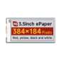 3.5inch E-Paper Display (G), E-Ink Display, 384 × 184 Pixels, Red/Yellow/Black/White, SPI Interface (WS-31481) 3.5inch E-Paper Display (G), E-Ink Display, 384 × 184 Pixels, Red/Yellow/Black/White, SPI Interface (WS-31481)