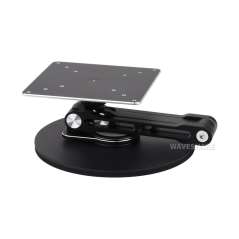 VESA Portable Monitor Adjustable Stand, Up To 19inch, Multi-axis Rotation, Foldable For Easy Storage (WS-32275)