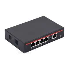 AC PoE Integrated Gigabit Router, 5 Gigabit Ports, Standard PoE Power Supply Output, AP Management (WS-33003)