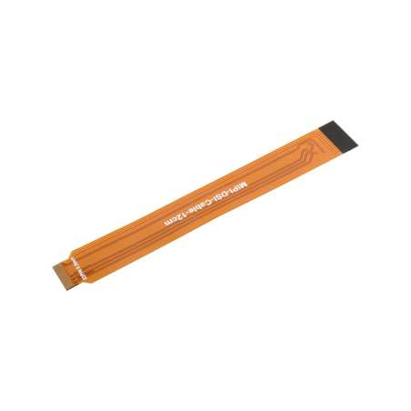 DSI 12cm FPC Flexible Cable, Options For 22Pin To 15Pin / Dual-plug 22Pin (WS-33140) Type A