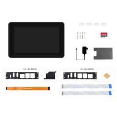 7inch 720 × 1280 Industrial HMI All-in-one Touch Display For Raspberry Pi 4/5,  Dual 4K HDMI Touch,  Aluminum (WS-31604)