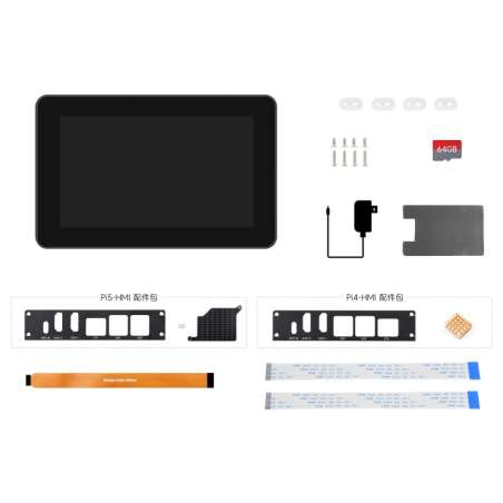 7inch 720 × 1280 Industrial HMI All-in-one Touch Display For Raspberry Pi 4/5,  Dual 4K HDMI Touch,  Aluminum (WS-31604)