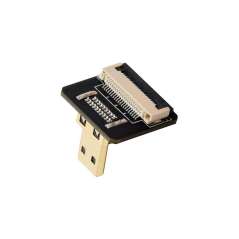 DIY HDMI Cable: Micro HDMI Adapter Horizontal (B)  (WS-35522)