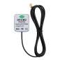 ELE7670 4G Module Antenna Kit for Precise Positioning GPS+BD Dual-Mode + 4G High-Gain + WiFi Adapter (ER-ACC07670L) ELE7670 4G Module Antenna Kit for Precise Positioning GPS+BD Dual-Mode + 4G High-Gain + WiFi Adapter (ER-ACC07670L)