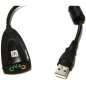 USB Audio Adapter (Hardkernel) CM108AH