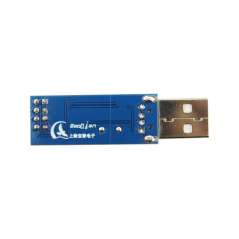 Serial to USB Adapter for NRF24L01+  (ER-CRF01056W)